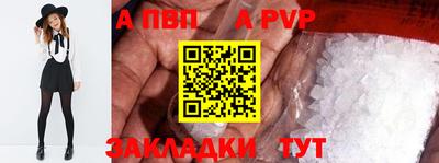 кокаин колумбия Беслан