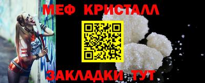 гидропоника Берёзовский