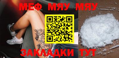 гидропоника Берёзовский