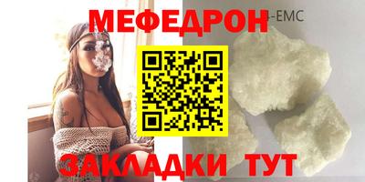 гидропоника Берёзовский
