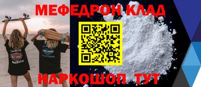 кокаин колумбия Беслан
