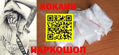 гидропоника Берёзовский
