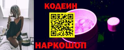 гидропоника Берёзовский