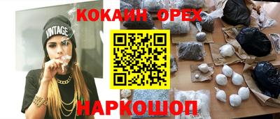 гидропоника Берёзовский