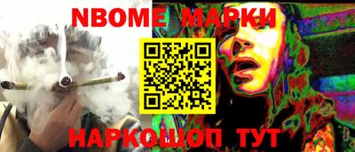 кокаин колумбия Беслан