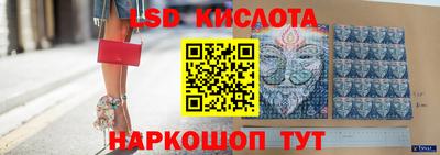 кокаин колумбия Беслан