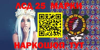 гидропоника Берёзовский