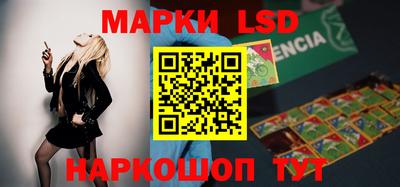 гидропоника Берёзовский