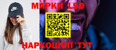 гидропоника Берёзовский