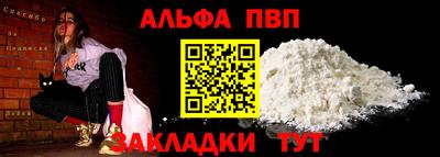 гидропоника Берёзовский