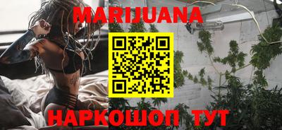 гидропоника Берёзовский