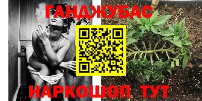 кокаин колумбия Беслан