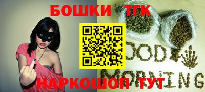 гидропоника Берёзовский