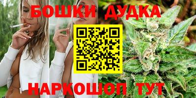 кокаин колумбия Беслан