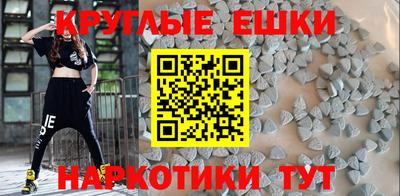 кокаин колумбия Беслан