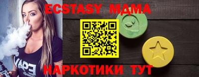 кокаин колумбия Беслан