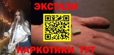 гидропоника Берёзовский