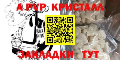 кокаин колумбия Беслан