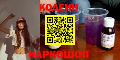 кокаин колумбия Беслан