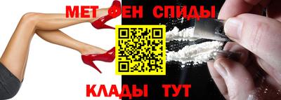 соль курить ск Бийск