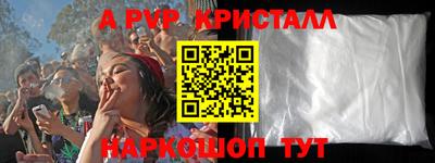 гидропоника Берёзовский