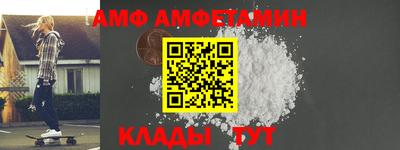 соль курить ск Бийск