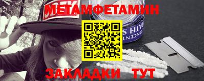 гидропоника Берёзовский