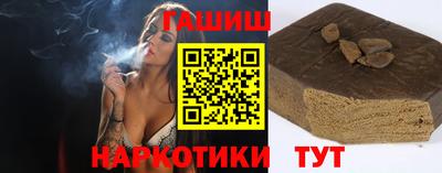 гидропоника Берёзовский