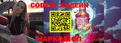 гидропоника Берёзовский