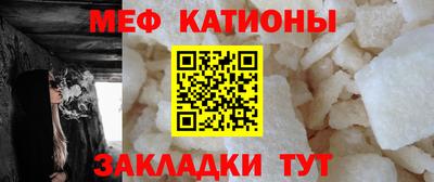 кокаин колумбия Беслан