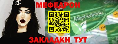 кокаин колумбия Беслан