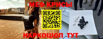 кокаин колумбия Беслан